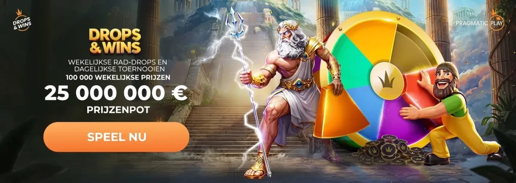Roue de fortune Drops & Wins avec Zeus et un prix de 25 000 000 €